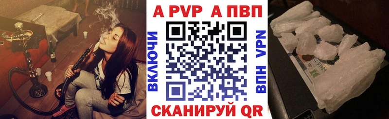 Где найти наркотики Слободской АМФ COCAIN Меф мяу мяу Бошки Шишки СОЛЬ