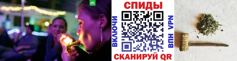 БУТИРАТ вода  hydra рабочий сайт  Слободской  как найти наркотики 