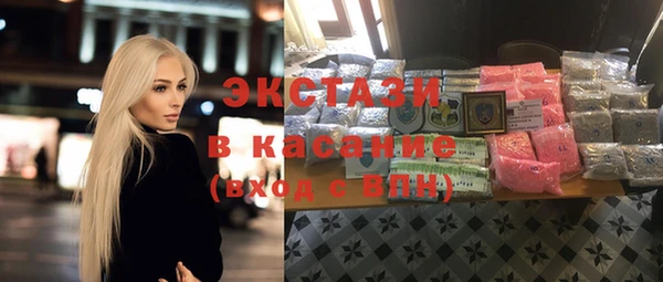 сатива Алексеевка