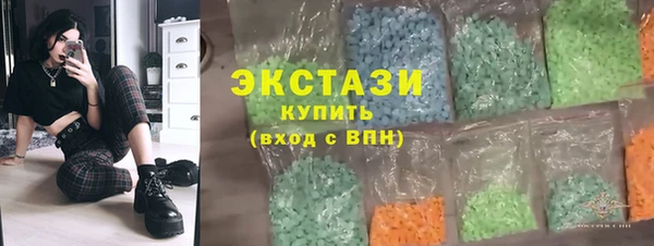 героин Алексин