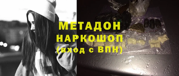 сатива Алексеевка