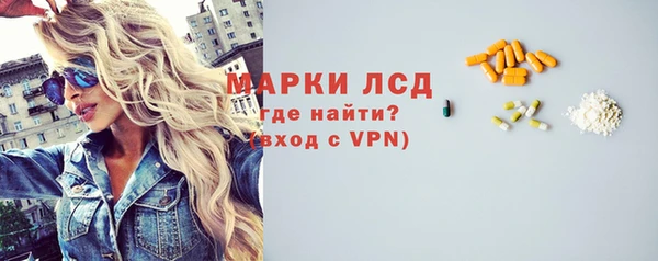 героин Алексин