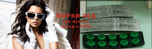 а пвп мука Алзамай
