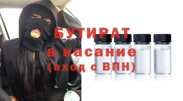 а пвп мука Алзамай