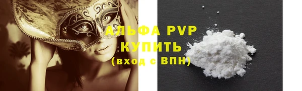 а пвп мука Алзамай