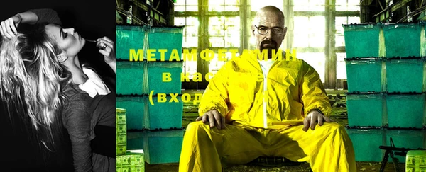 героин Алексин