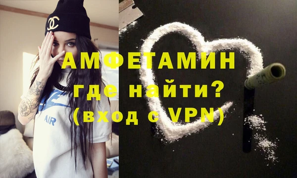 а пвп мука Алзамай
