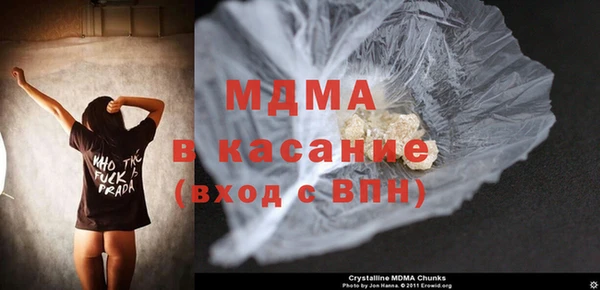 а пвп мука Алзамай