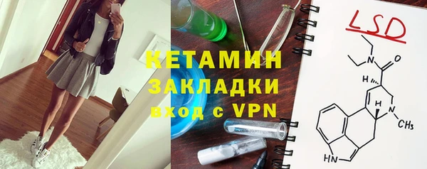 героин Алексин