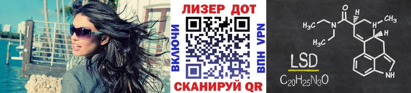 Наркотические марки 1,5мг  продажа наркотиков  Слободской 
