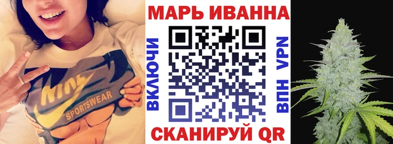 Конопля гибрид Слободской